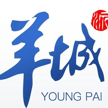 羊城晚报